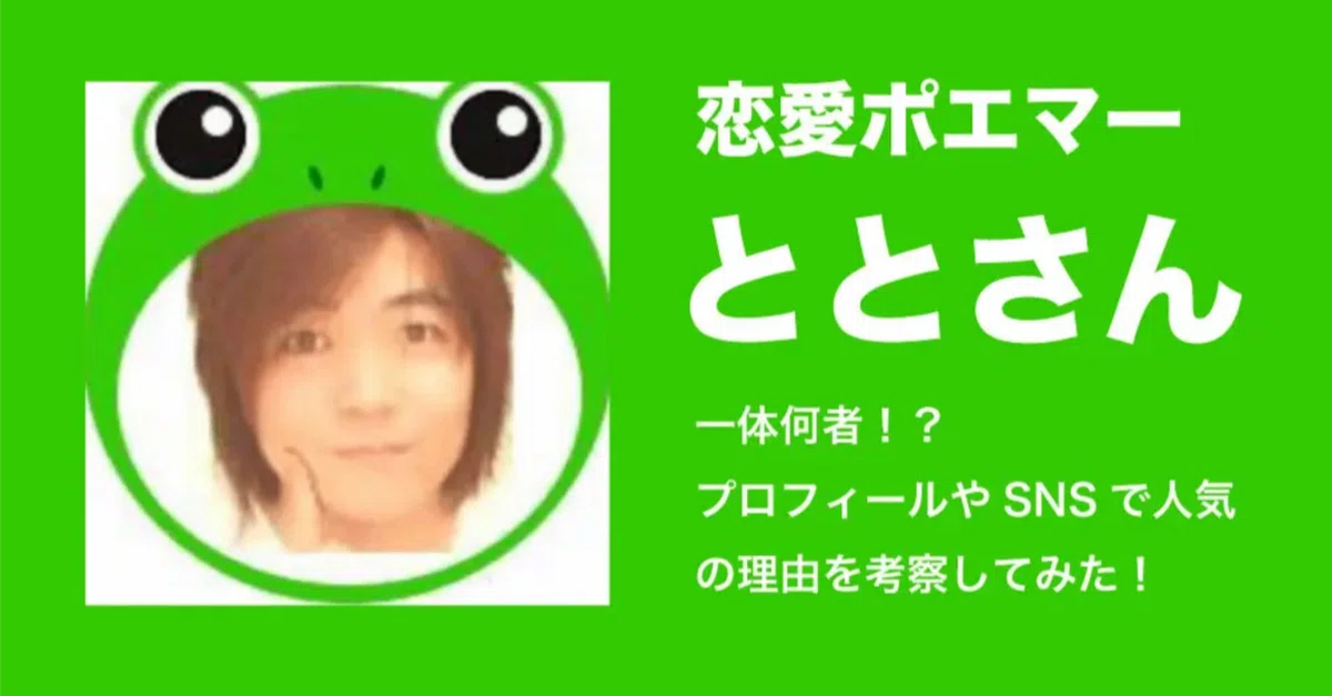 義両親と縁を切るデメリット