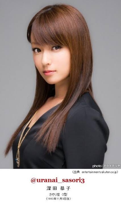 さそり座さん集まりませんか？