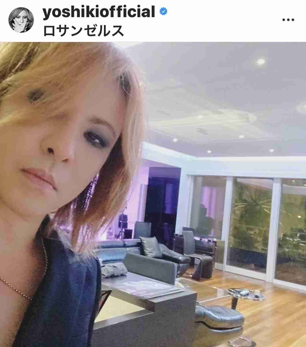 さそり座さん集まりませんか？