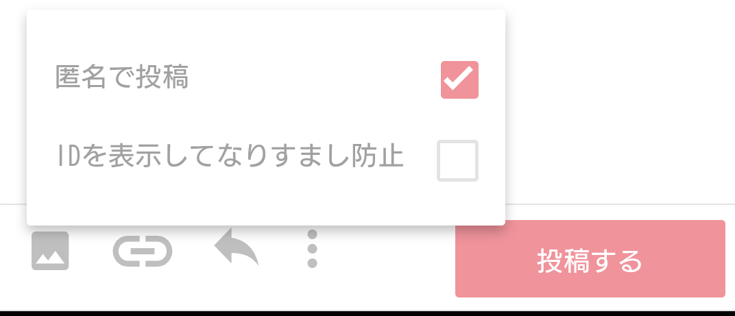 《至急》離婚したいと言われました。