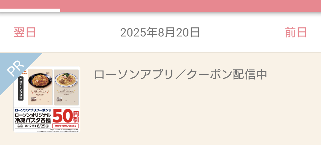 《至急》離婚したいと言われました。