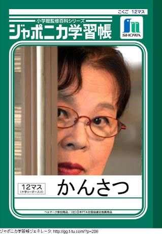 《至急》離婚したいと言われました。