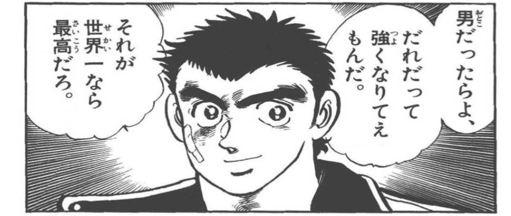 プロボクシング浦川大将さんが死去　2日の試合後に急性硬膜下血腫で開頭手術　同興行出場の神足茂利さんに続き訃報