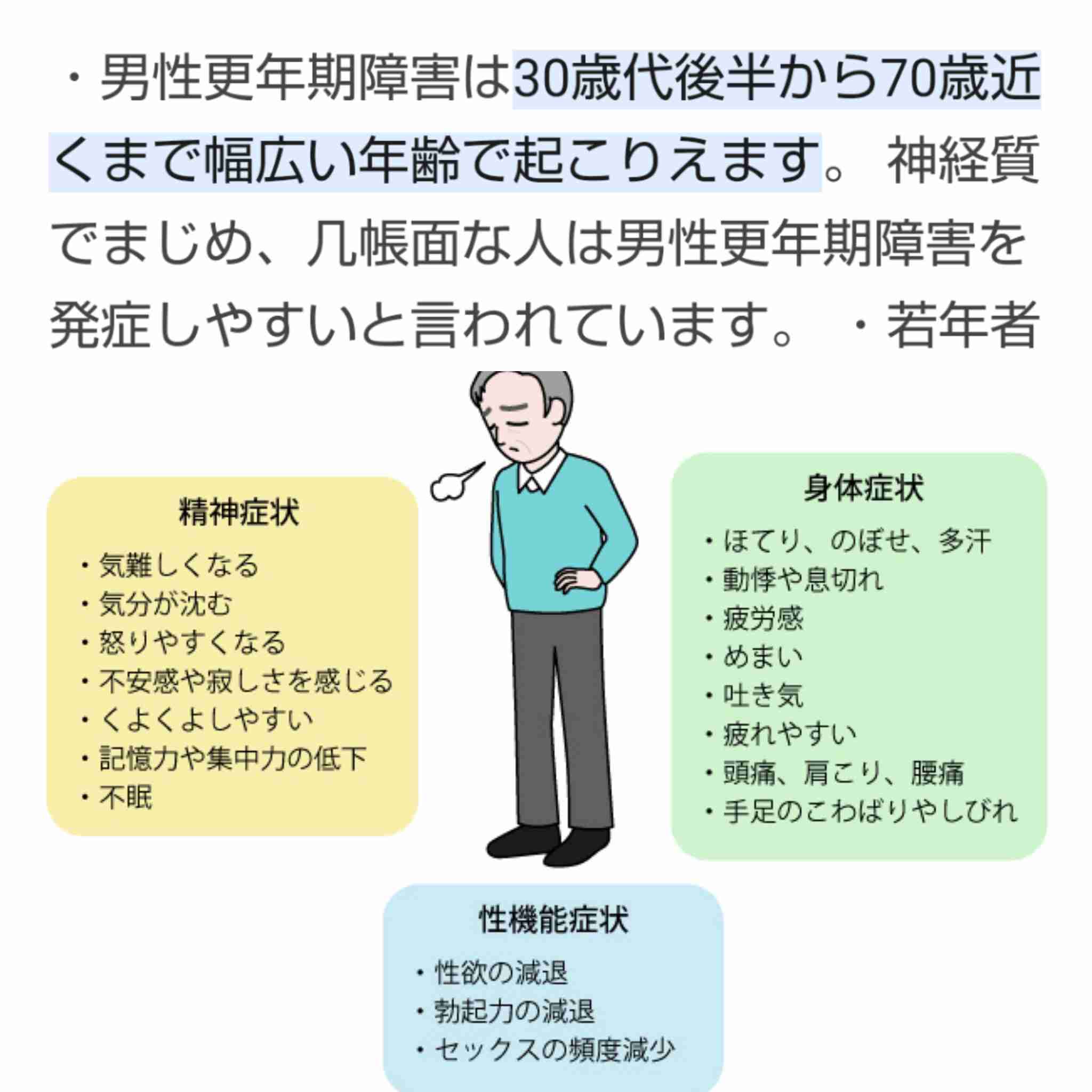 堀江貴文氏が実名挙げ怒りあらわ「ふざけたヤツ」「モラルが欠如してる男」41歳実業家をバッサリ