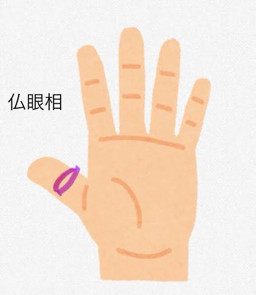 死にたい人が気持ちを吐き出すトピ　Part37