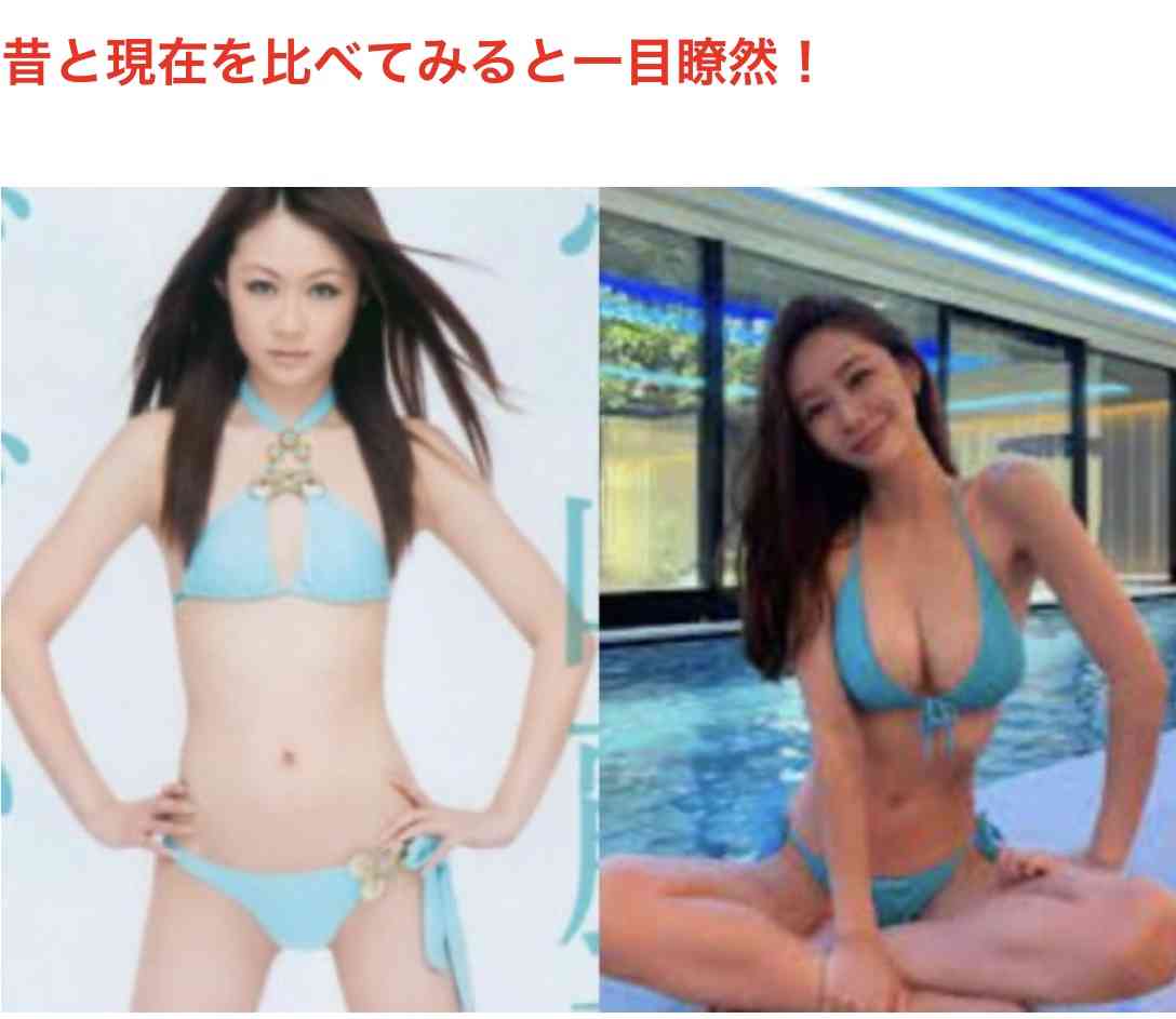 宮崎麗果 “発達がゆっくり”な5歳娘、インターで進級決定 昨年留年も…「たくさんの『できた』増えた」