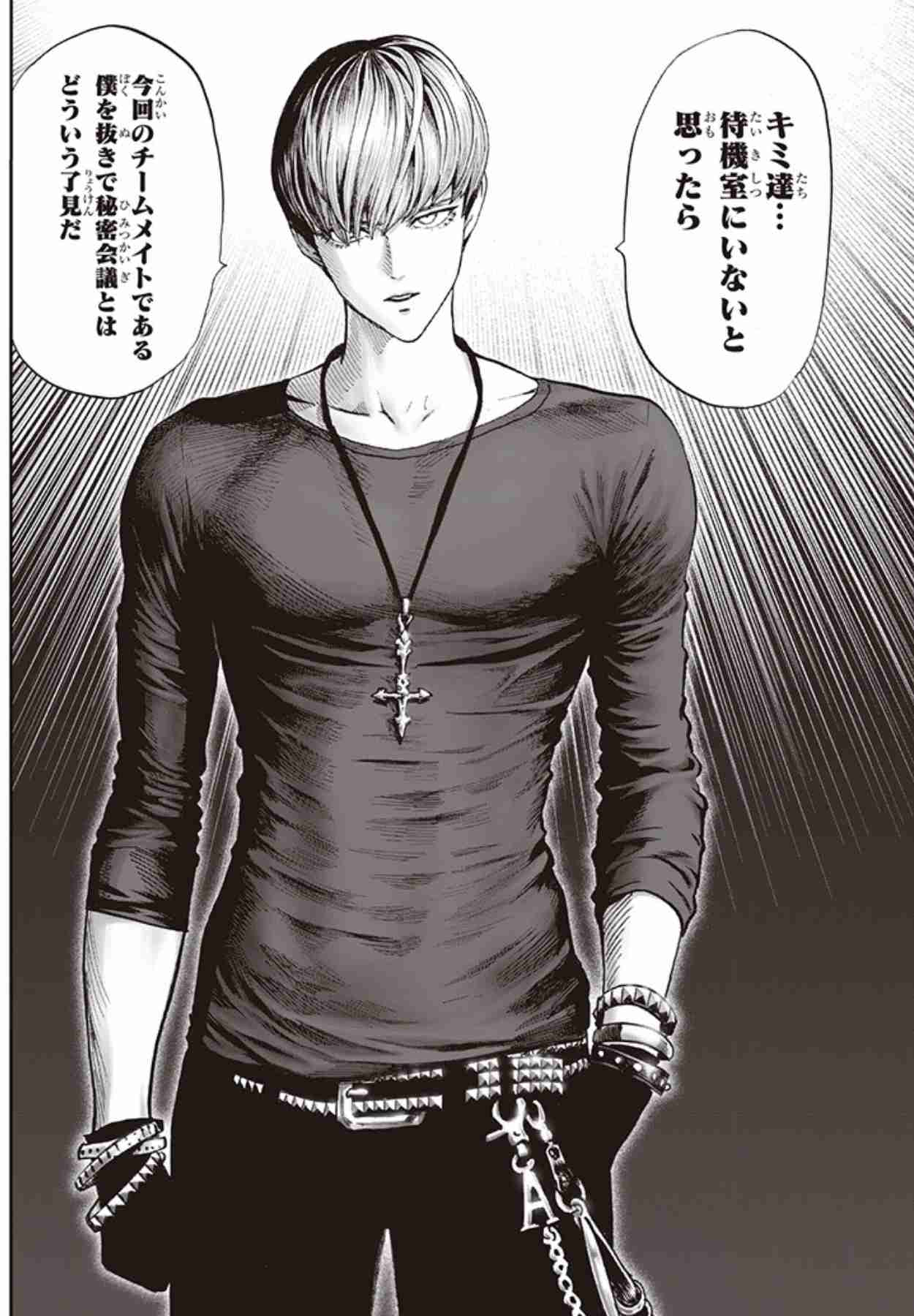 男性が描いた絵と女性が描いた絵の違い Part6