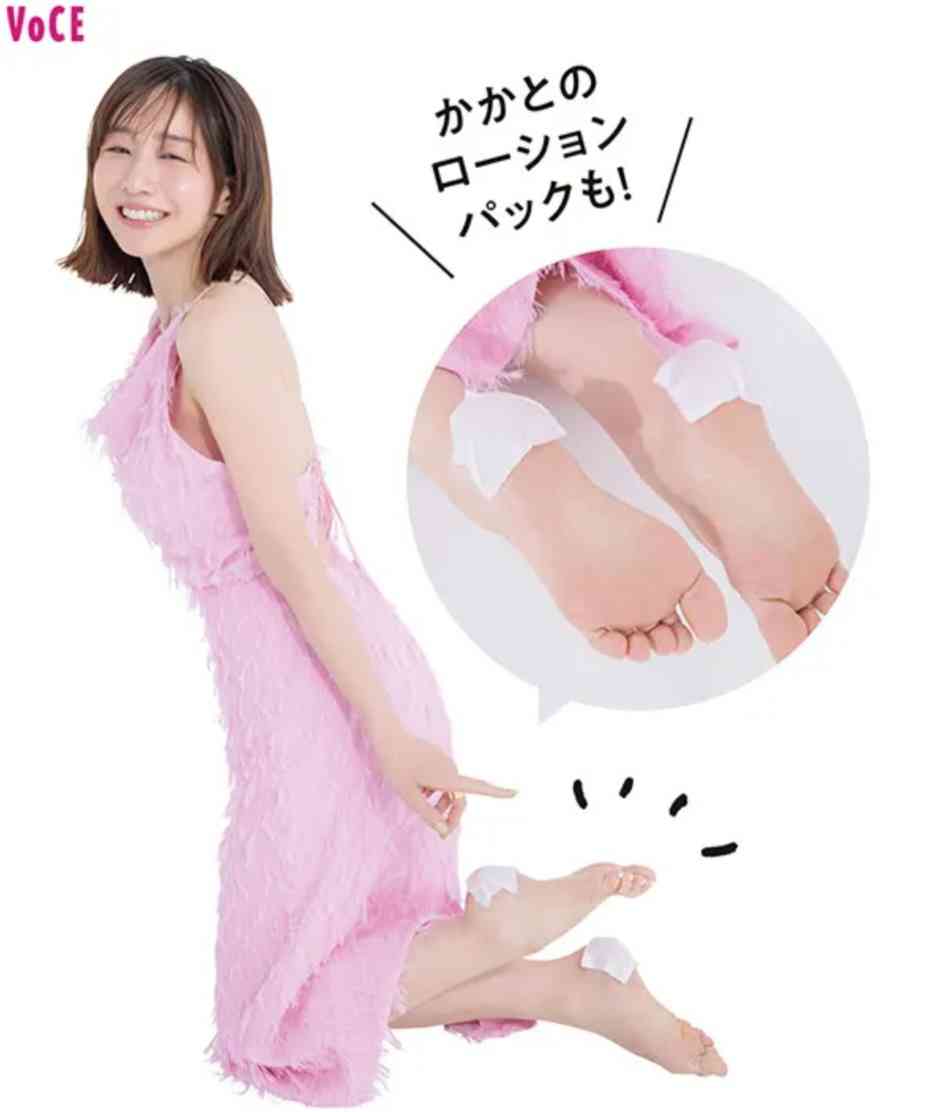 首元やデコルテのケアどうしてますか？