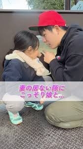 「妻は40歳、夫は27歳」13歳の“年の差婚”で経験した波乱万丈。近所からの通報、嫉妬、浮気…辿り着いた「本音で生きる」大事さ