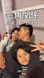 「妻は40歳、夫は27歳」13歳の“年の差婚”で経験した波乱万丈。近所からの通報、嫉妬、浮気…辿り着いた「本音で生きる」大事さ