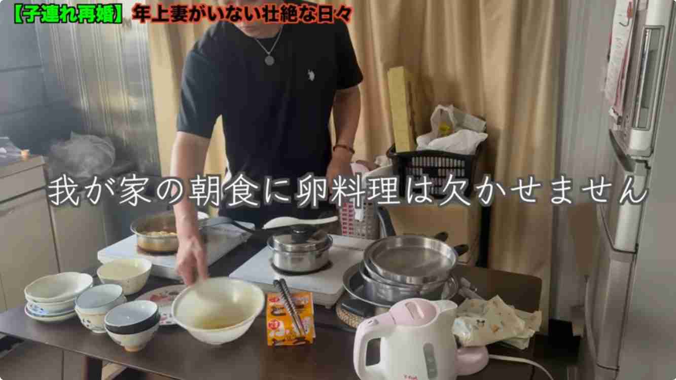 「妻は40歳、夫は27歳」13歳の“年の差婚”で経験した波乱万丈。近所からの通報、嫉妬、浮気…辿り着いた「本音で生きる」大事さ