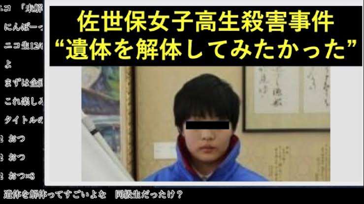 「絞首刑が残虐でないと言うなら」 死刑囚3人が国に出させたい文書
