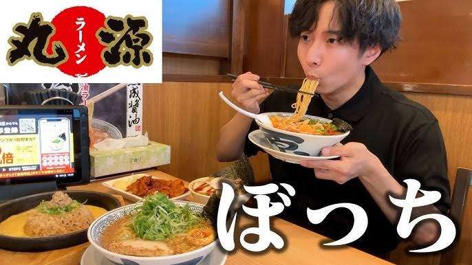好きなモッパン系YouTube
