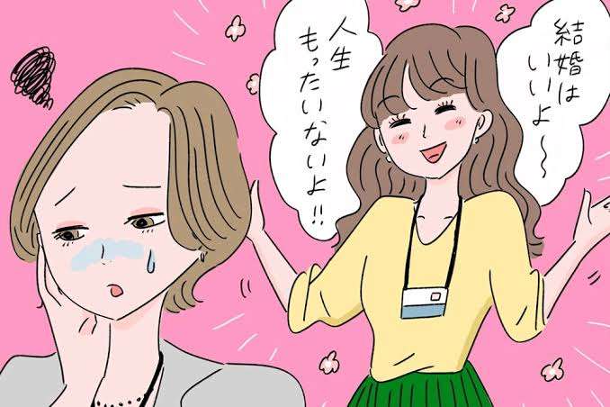 【急募】久々に会う仲の良い友達【注意】