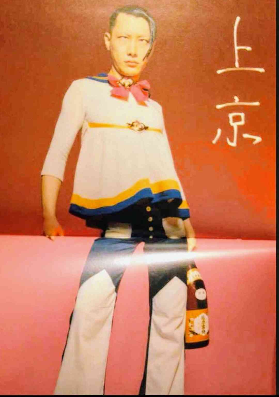 鳥肌実を知ってる人おいでPart24