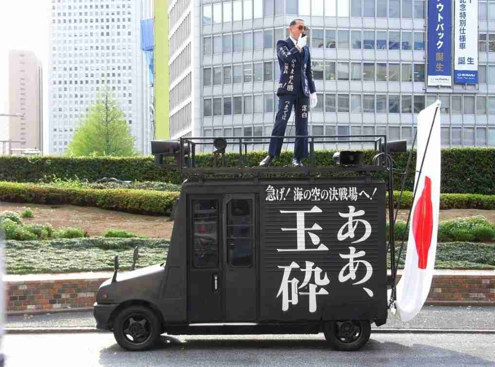 鳥肌実を知ってる人おいでPart24