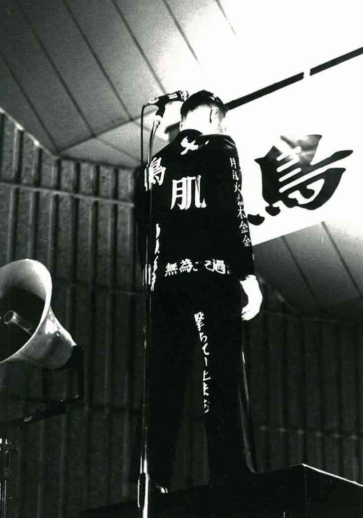 鳥肌実を知ってる人おいでPart24