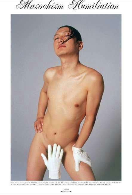 鳥肌実を知ってる人おいでPart24