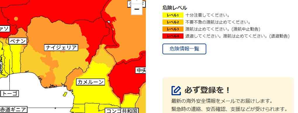 〈「走行距離課税」導入へ本格議論〉ガソリン税の暫定税率廃止で加速する恒久財源確保の道…導入されると「地方民」と「物流事業者」は大打撃か