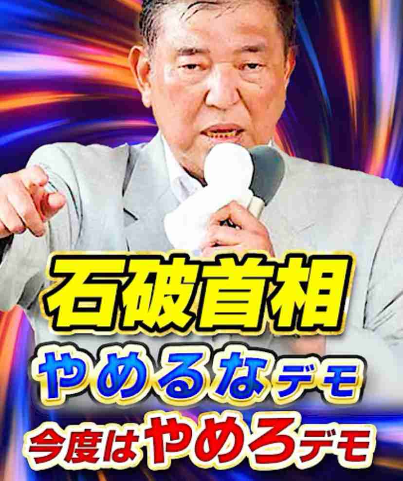 〈「走行距離課税」導入へ本格議論〉ガソリン税の暫定税率廃止で加速する恒久財源確保の道…導入されると「地方民」と「物流事業者」は大打撃か