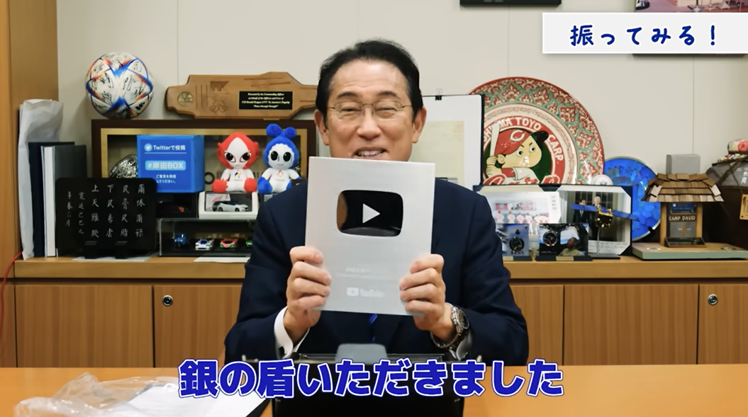 〈「走行距離課税」導入へ本格議論〉ガソリン税の暫定税率廃止で加速する恒久財源確保の道…導入されると「地方民」と「物流事業者」は大打撃か