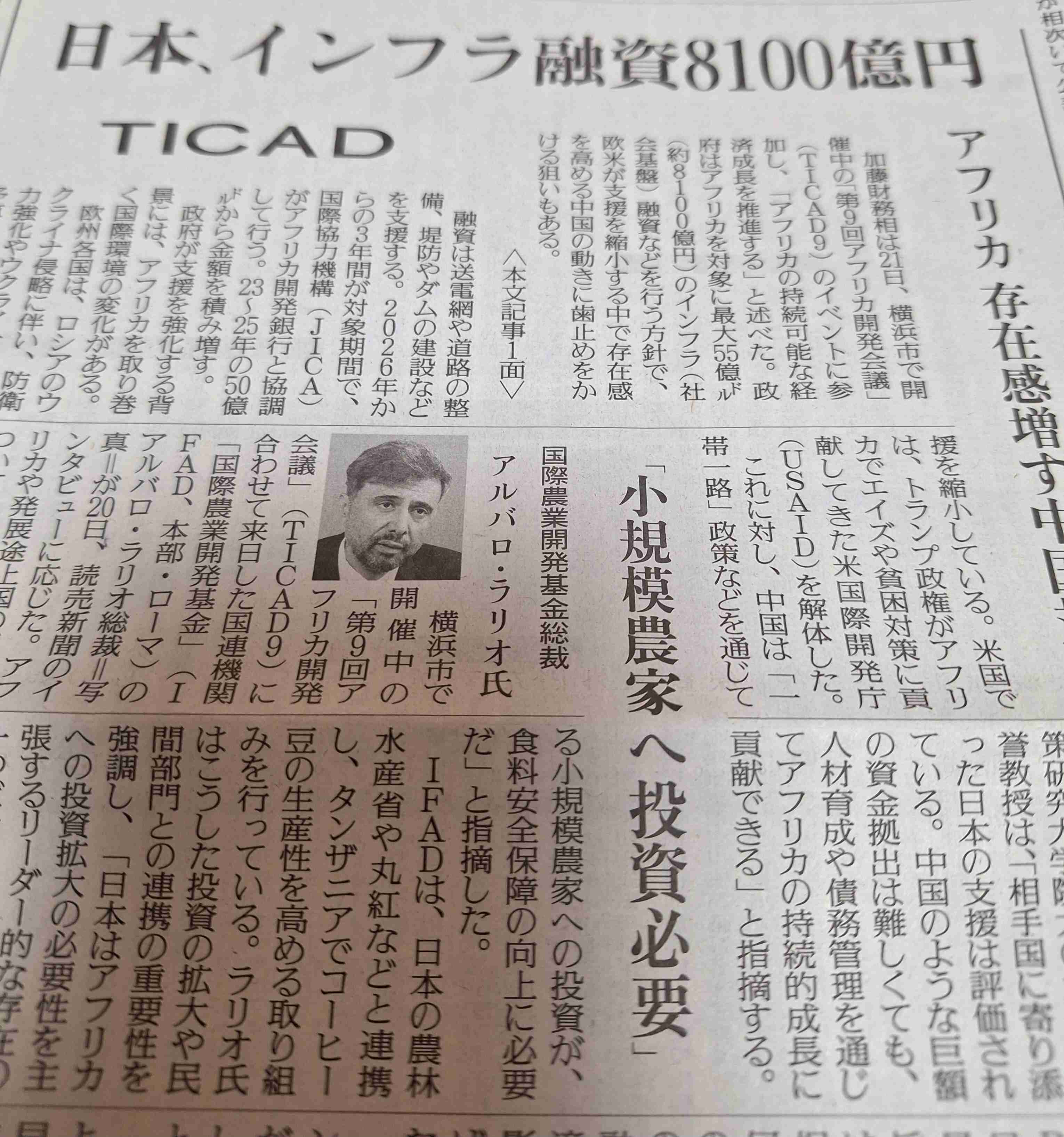 〈「走行距離課税」導入へ本格議論〉ガソリン税の暫定税率廃止で加速する恒久財源確保の道…導入されると「地方民」と「物流事業者」は大打撃か