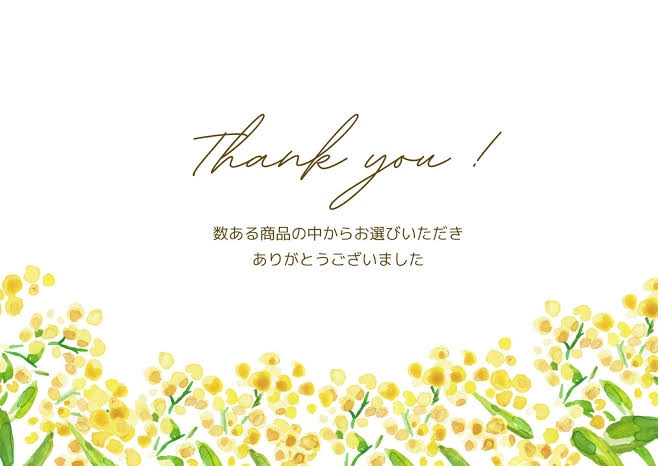 相手に負担をかけない感謝の気持ちを表し方【さりげなく】