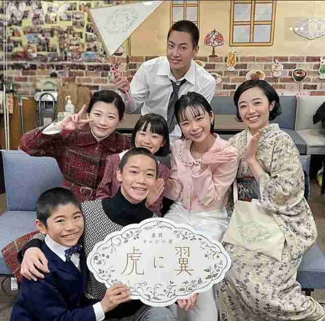 趣里　三山凌輝　結婚　妊娠を正式発表「2人の間に新しい命も授かることができました」連名で