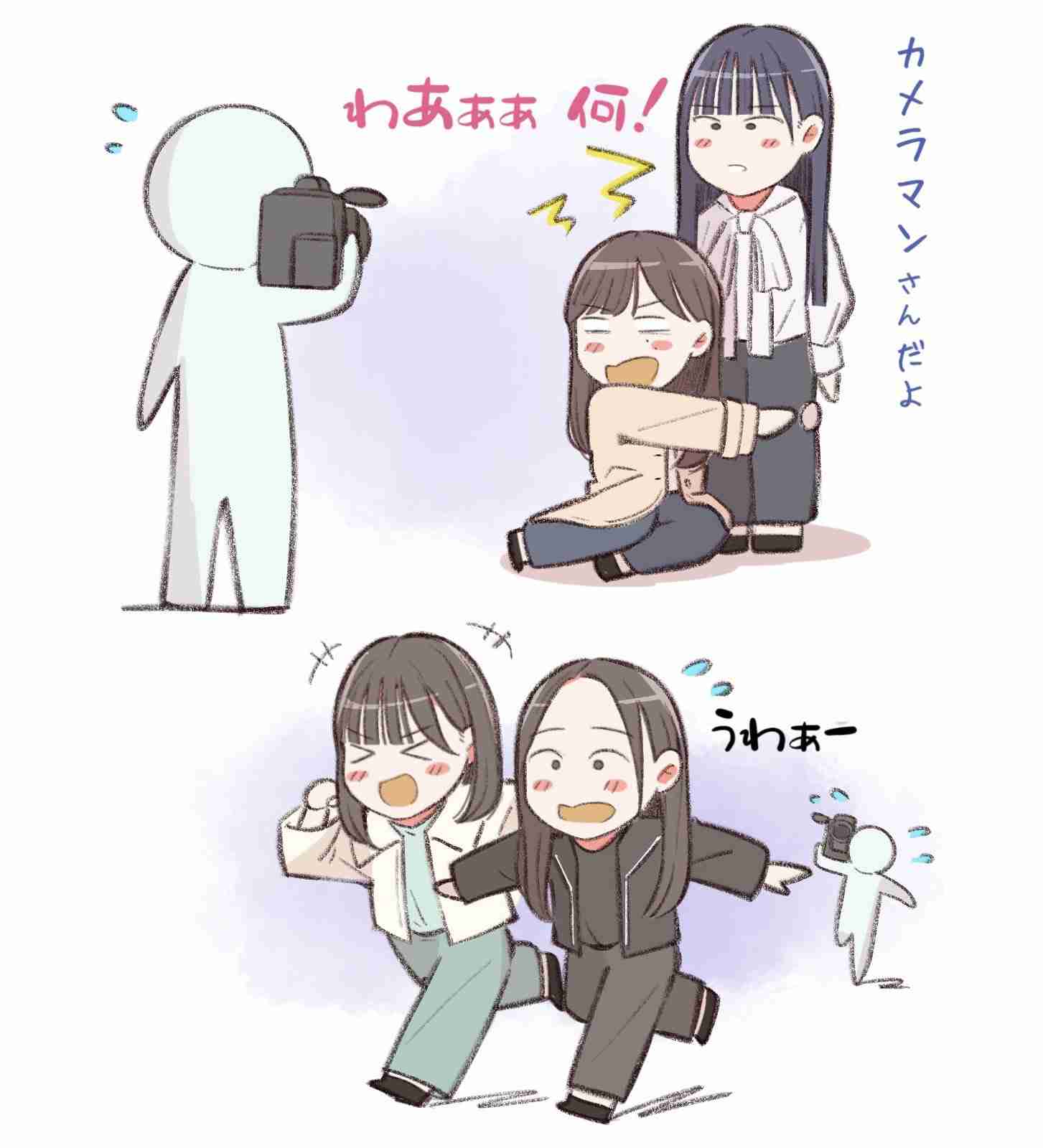 櫻坂46を語りたい Part 21