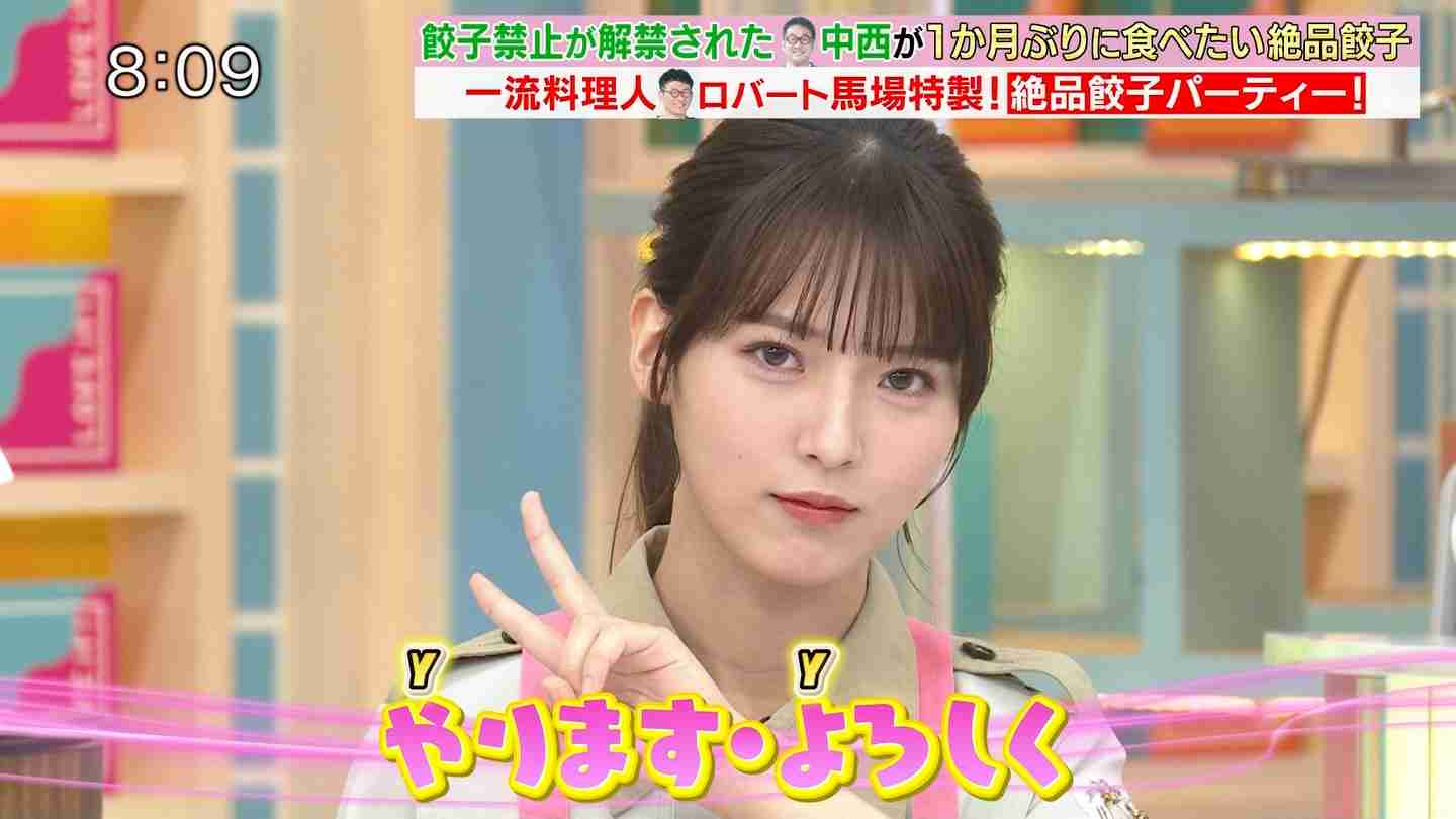 櫻坂46を語りたい Part 21