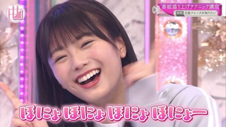 櫻坂46を語りたい Part 21