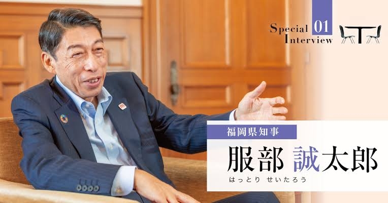 福岡県、適正価格の5倍で土地買収　地権者の団体幹部にそんたくか