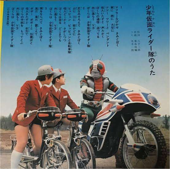 好きな仮面ライダーのキャラ