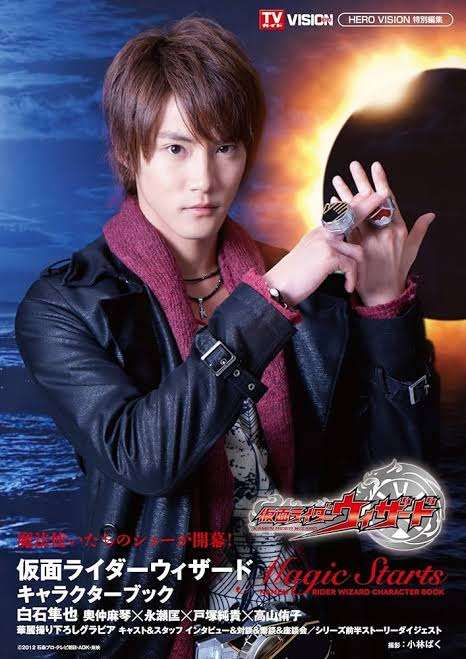 好きな仮面ライダーのキャラ