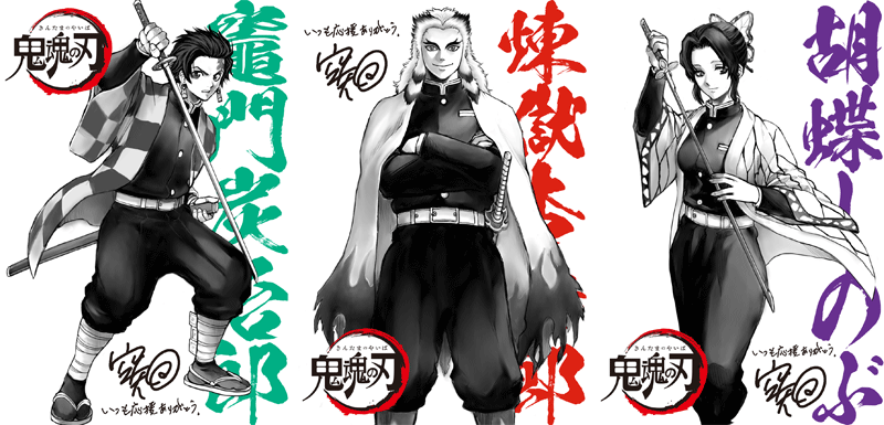 漫画家が描いた他者のキャラクターや有名人の絵Part11
