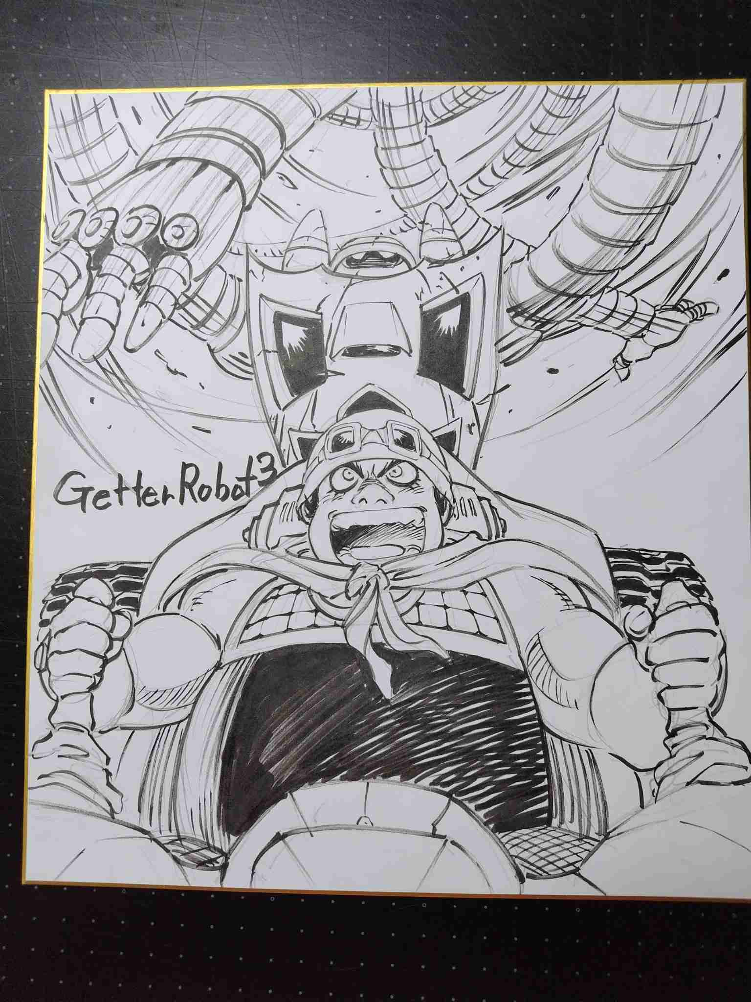 漫画家が描いた他者のキャラクターや有名人の絵Part11