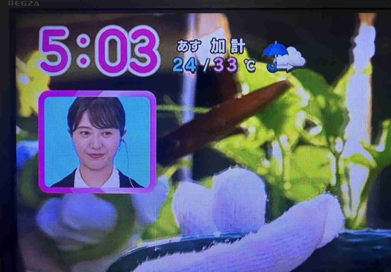 吉高由里子さんが好きな人！