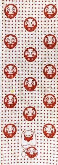 【2025年夏】手ぬぐい総合【手拭い】