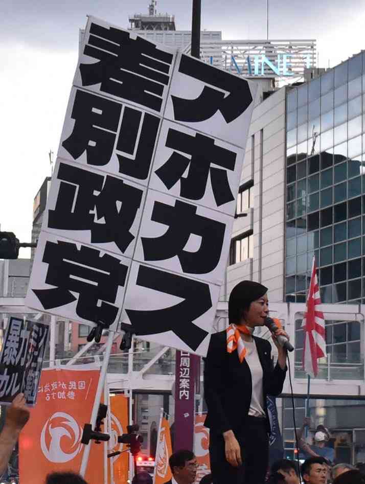 【実況・応援】第107回全国高校野球選手権大会　13日目・準々決勝