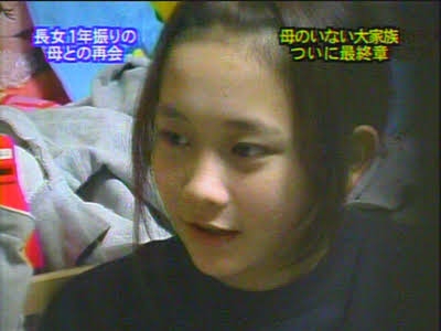 印象に残っている大家族は？part2