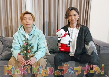 堂本剛「KinKi Kids」最後の配信で“チラリ”の指輪は妻・百田夏菜子とおそろい…“配慮不足”にファン猛反発