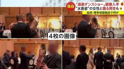 自民「総裁選前倒し」求める議員の名前を公表へ 原則として本人が党に直接届け出