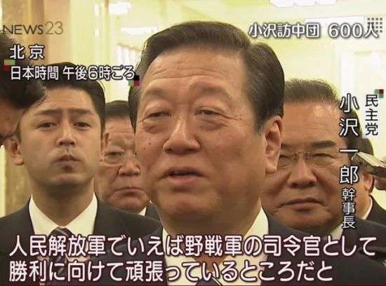 自民「総裁選前倒し」求める議員の名前を公表へ 原則として本人が党に直接届け出