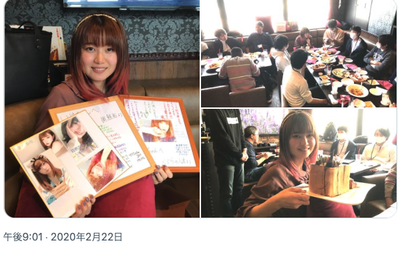 不倫謝罪のYouTuberいけちゃんは秋田の名門高出身、1級建築士も合格の27歳