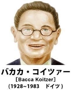 訪韓中の小泉進次郎氏、地元メディアから熱視線　「チャプチェ好き」の報道も　「ファンクルセク座」のニックネーム