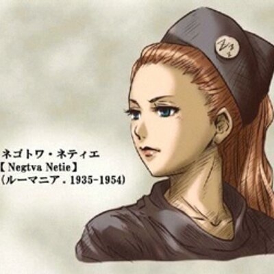 訪韓中の小泉進次郎氏、地元メディアから熱視線　「チャプチェ好き」の報道も　「ファンクルセク座」のニックネーム