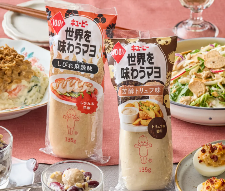 おすすめのマヨネーズ教えて下さい!