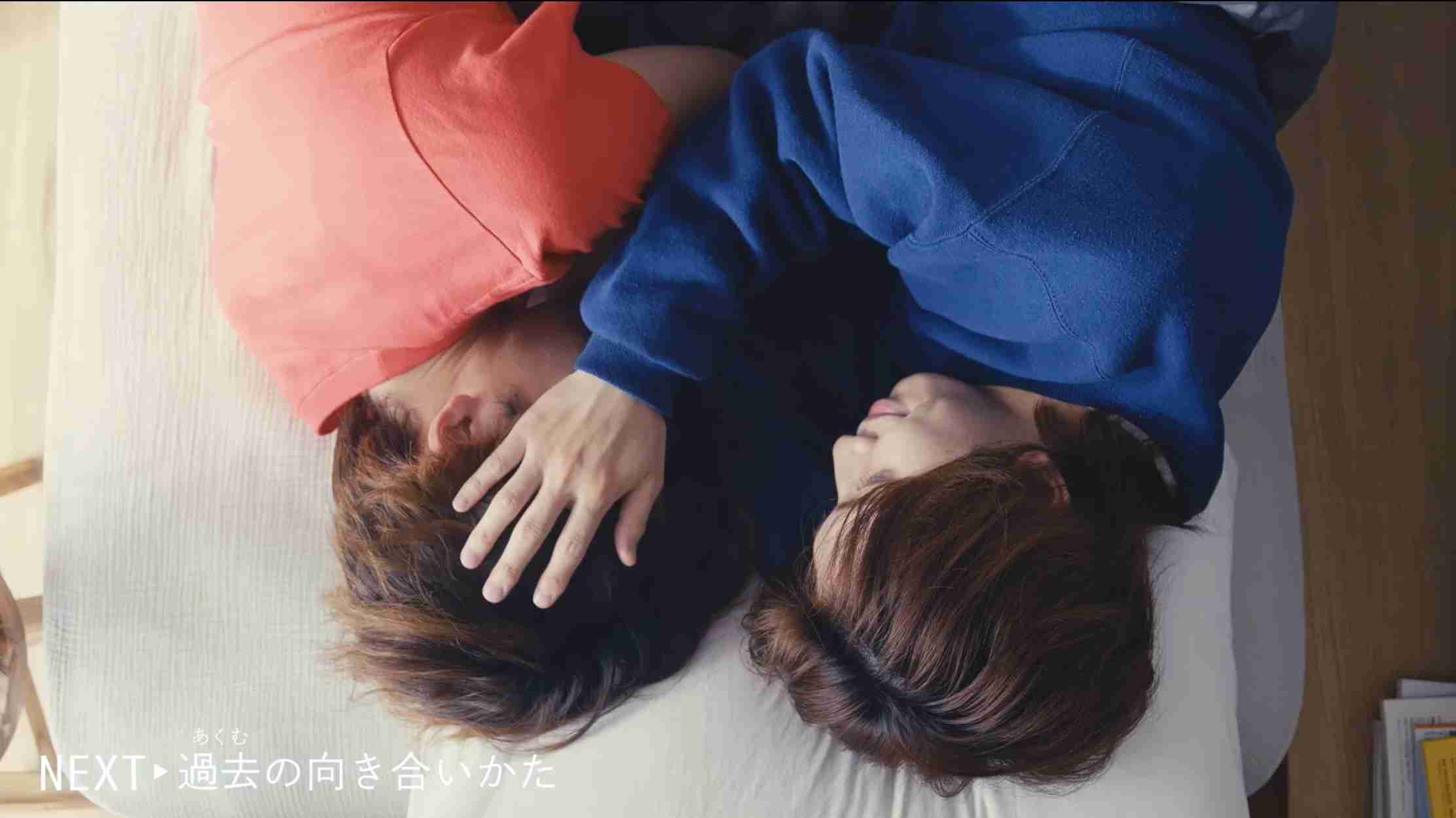 【ドラマ】「恋愛ルビの正しいふりかた」を語ろう Part2
