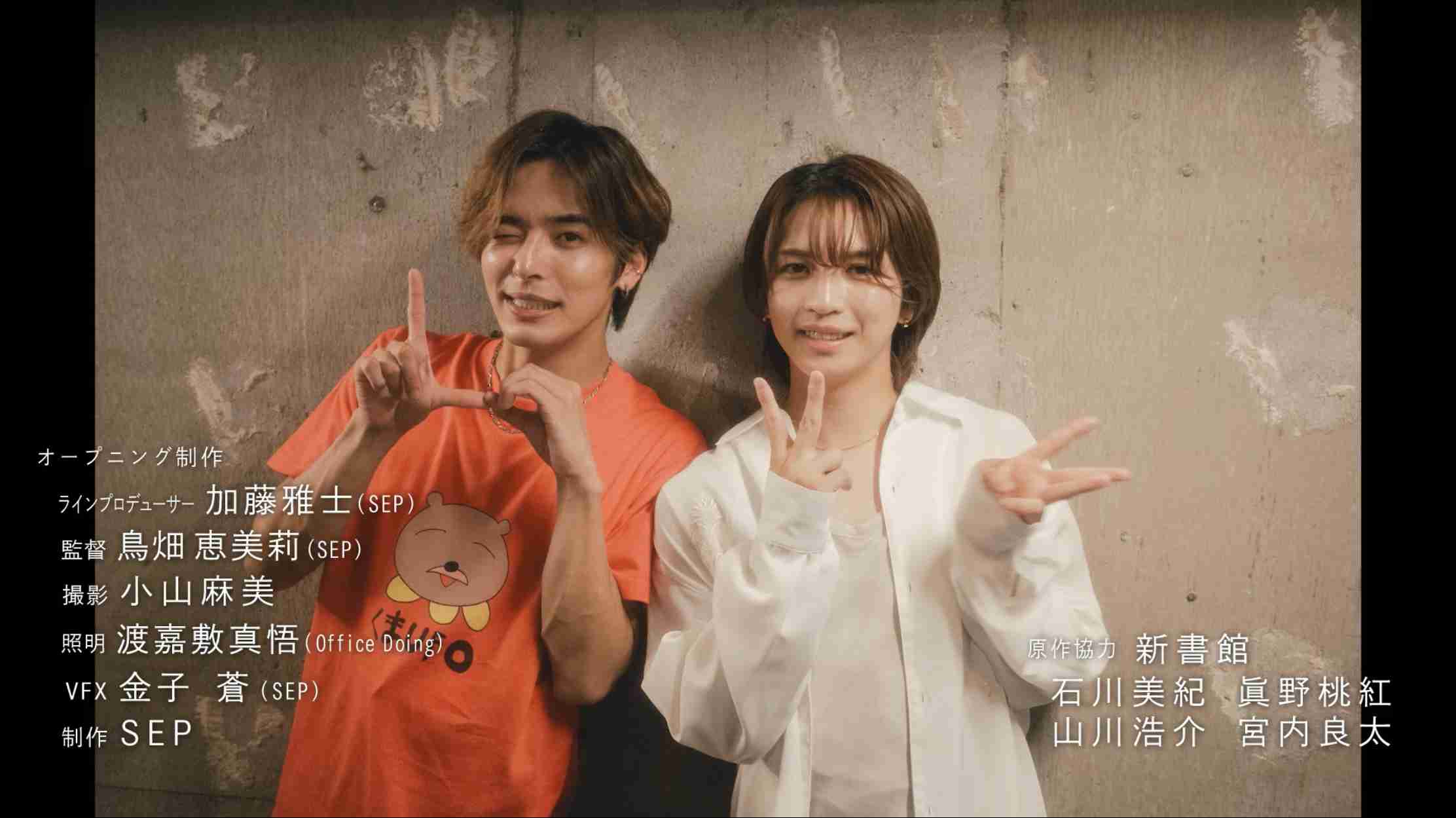 【ドラマ】「恋愛ルビの正しいふりかた」を語ろう Part2