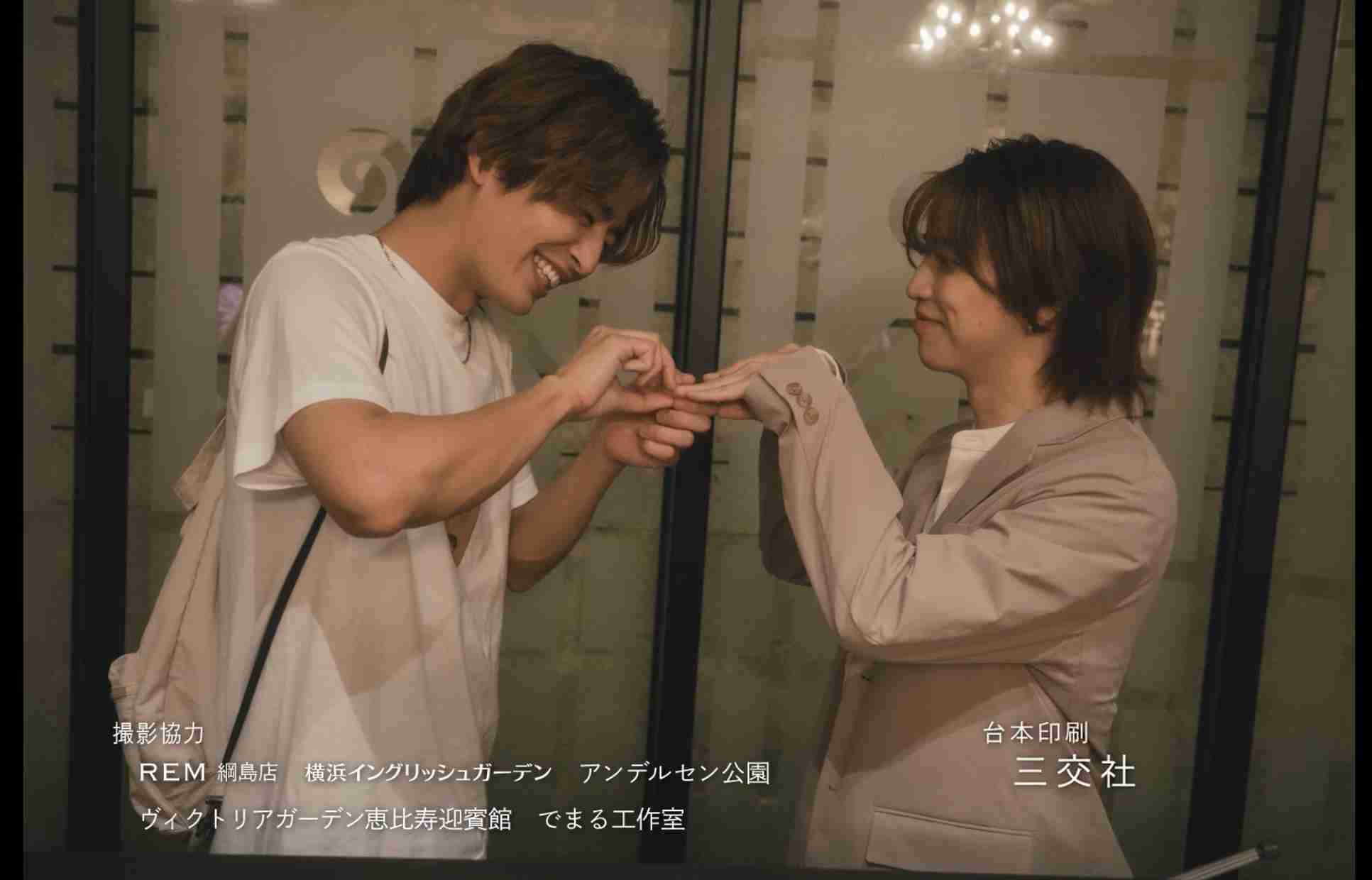 【ドラマ】「恋愛ルビの正しいふりかた」を語ろう Part2